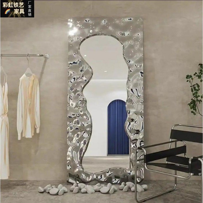 비정형 전신거울 인테리어 물결 디자인 대형 미러 드레스룸 비정형거울, B타입 60×150 cm