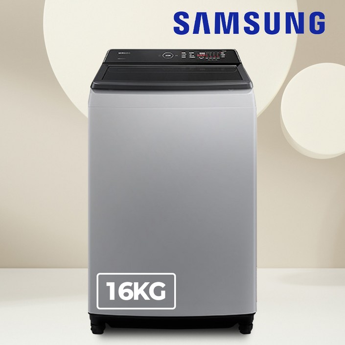 삼성 그랑데 통돌이 세탁기 16KG 통버블 라벤더그레이 원룸 설치포함 전국배송 무료설치