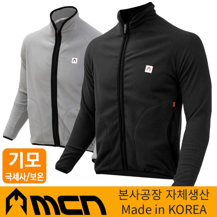 엠씨엔 자전거의류 플리스자켓 폴라폴리스 겨울자켓 져지 후리스