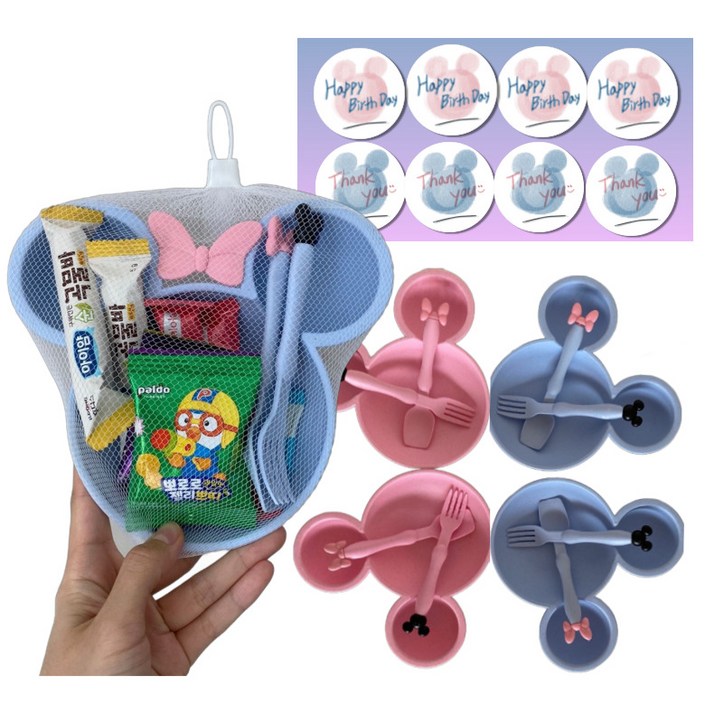 유아 어린이 식기 답례품 구디백 세트, 4세트, 블핑