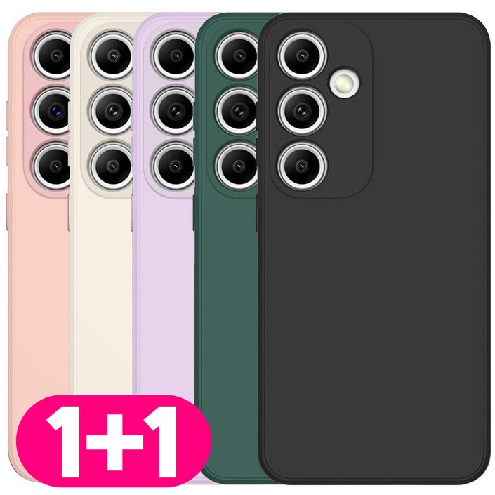 리빙그레이 1+1 갤럭시 S23 FE 카메라 보호 사각 스퀘어 컬러 젤리 케이스