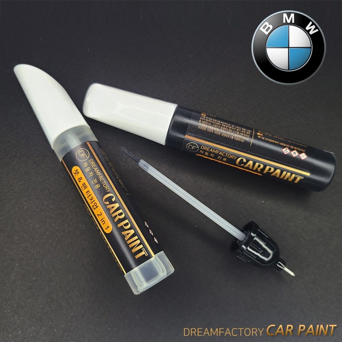 드림팩토리 BMW  MINI 자동차 차량용 붓펜 투명마감 2개 도색 보수용 카페인트, A96  미네랄화이트, 1세트