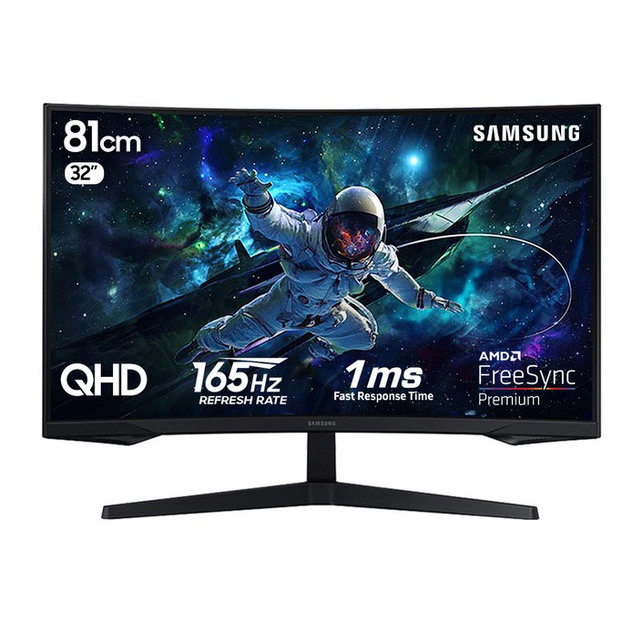 삼성 오디세이 G5 S32CG550 QHD 165Hz 1ms 80cm 32인치 게이밍 모니터, S32CG550, 80cm