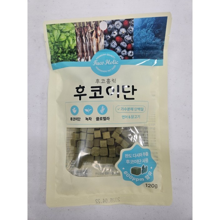 후코홀릭 강아지 수제간식