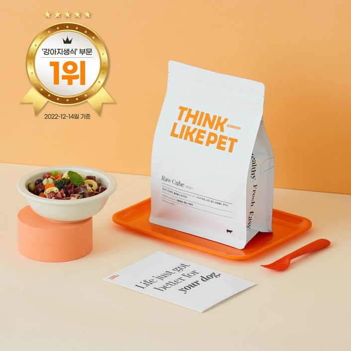 씽크라이크펫 강아지 큐브 생식, 3개, 1kg 씽크라이크펫 강아지 큐브 생식, 3개, 1kg
