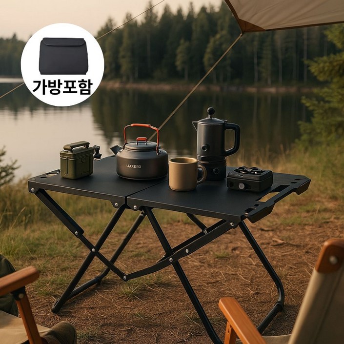 벡사 초경량 휴대용 차박 야외용 접이식 미니멀 캠핑테이블