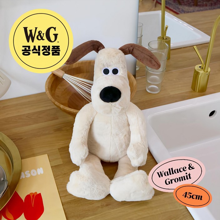공식정품 월레스와 그로밋 중형 인형 45cm 공식정품 월레스와 그로밋 중형 인형 45cm