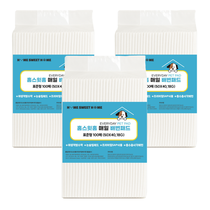 홈스윗홈 매일 강아지 배변패드 절약형 15g, 3개, 100개입