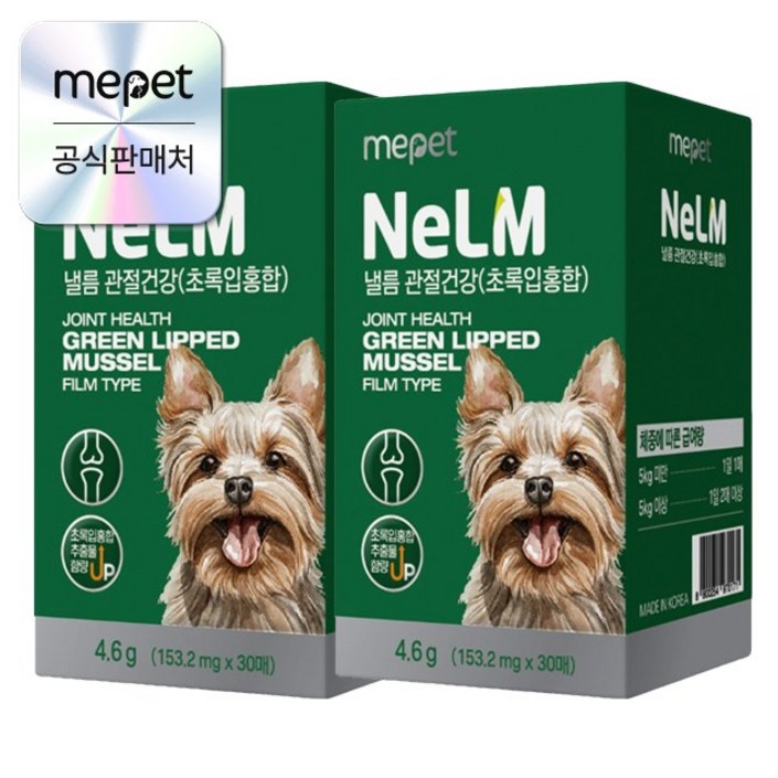 미펫 낼름 관절건강 초록입홍합UP 필름형 영양제 60매 강아지관절