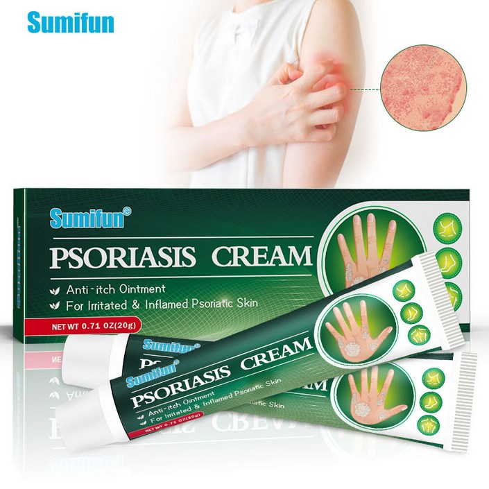 피부 붉은반점 습진 피부 가려움 연고 20g S-02