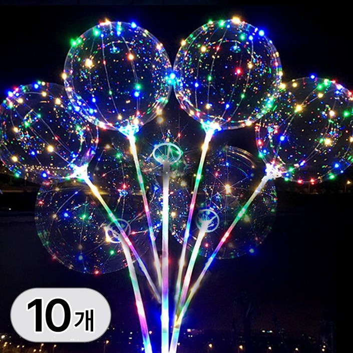 투데이리빙 10p 세트 LED 막대 풍선 파티 용품 라이트 손잡이 벌룬 이벤트 인테리어 생일 조명 소품 에어 펌프 포함