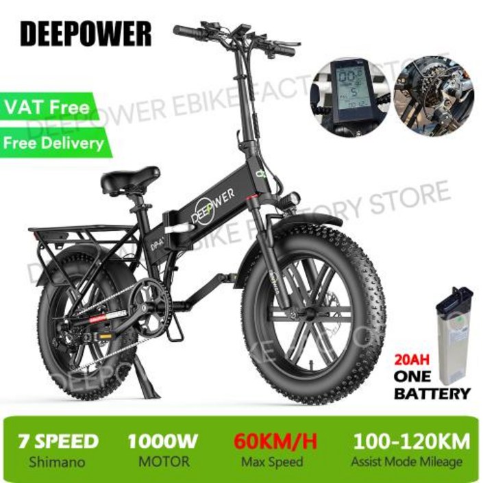전기 자전거 접이식 성인용 1000W 지방 타이어 통근용