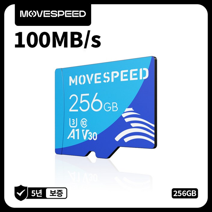 MOVESPEED T300 100MB/s 고속 마이크로SD카드 U3 V30 Class10 지원 스마트폰 4K 영상촬영용 메모리카드, 256GB, 1개