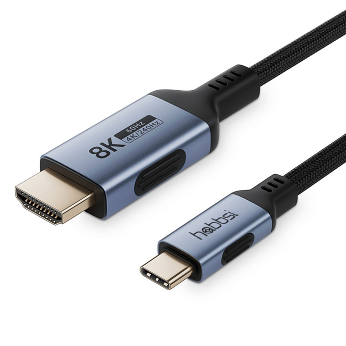 햅시 USB C TO HDMI 8K TV연결 미러링 케이블 삼성 애플 아이패드 스마트폰, 1개, 2m