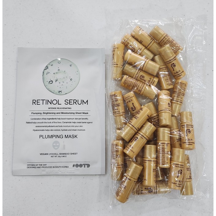 마스크팩 + 후 천기단 화현 로션 150ml