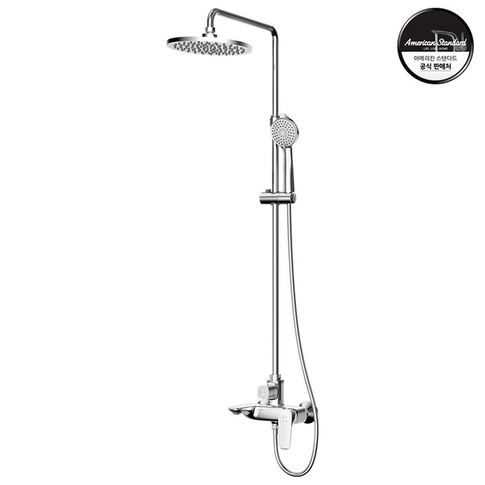 시그니처레인샤워욕조 FB57720GAK211EA 아메리칸스텐다드해바라기샤워욕조3WAY
