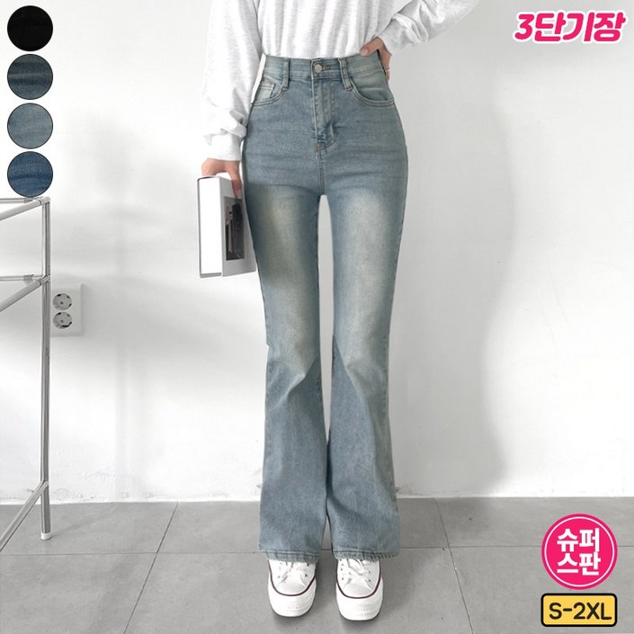 여리진 여성용 청바지 3단기장 숏기본롱 스판 쫀쫀 허리 밴딩 워싱 데님 부츠컷 청바지 팬츠 바지 YKK지퍼 빅사이즈까지