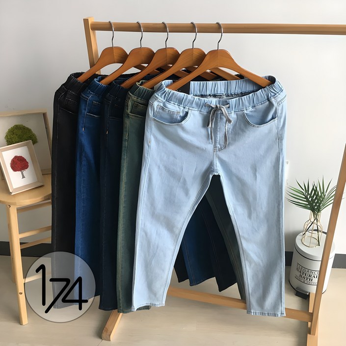 일칠사 남자 편한 스판 밴딩 2940 사이즈 청바지