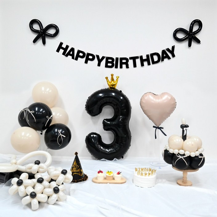 블랙 생일 파티 세트 감성 생일파티 꾸미기 생일 이벤트 꾸미기, 1세트, 블랙베이지생일