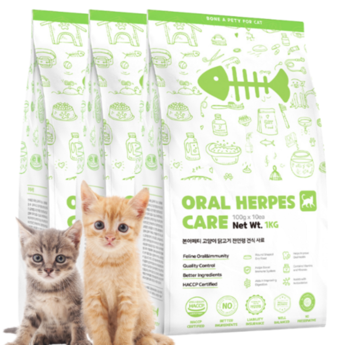 본아페티 고양이 허피스 사료 구강 면역력 구내염 기능성 무보존제 건식 사료, 면역항산화, 1kg, 3개
