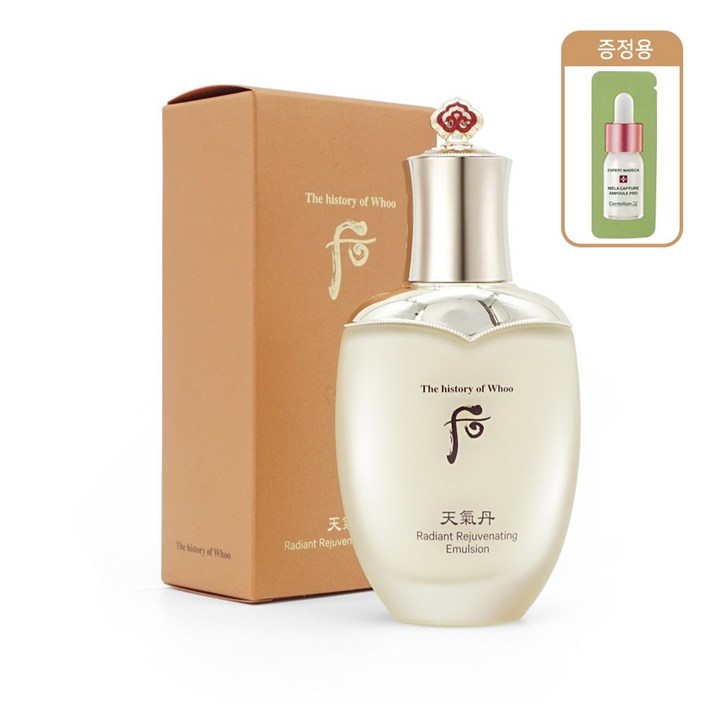 더 후 천기단 화현 로션  증정품 1ml 1개