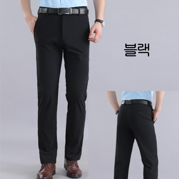 춘게엘 3038 남성 여름 빅사이즈 비즈니스 아이스 정장 바지 냉장고 속건스판 팬츠 dng161