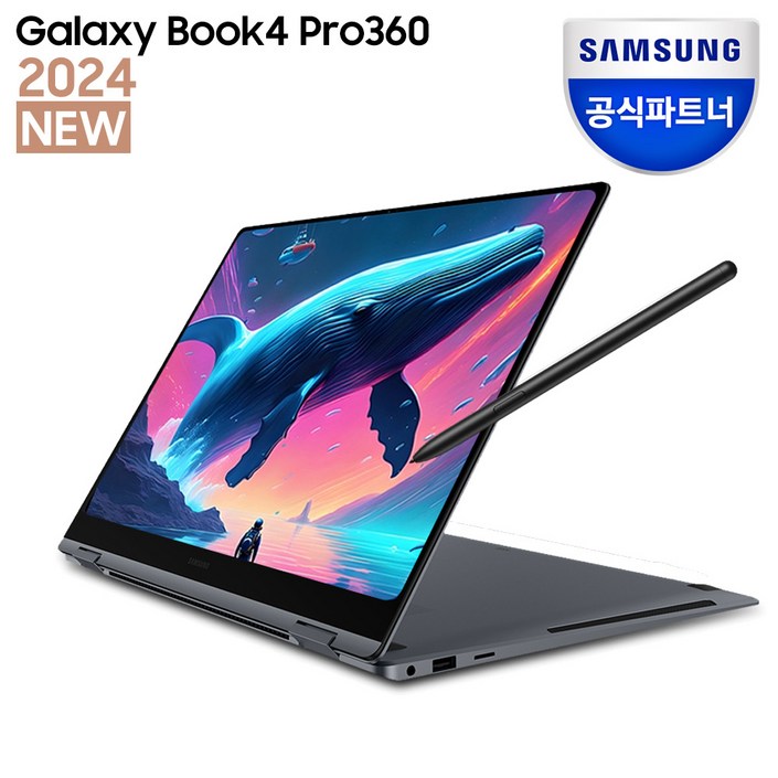 삼성전자 갤럭시북4 프로360 NT960QGK-K71AR 인텔 코어 울트라 7 삼성노트북 고해상도 AI 노트북 사무용 노트북 대학생 노트북 2in1 노트북 S펜 포함, NT960QGK-K71AR, WIN11 Home, 32GB, 1TB, 문스톤그레이