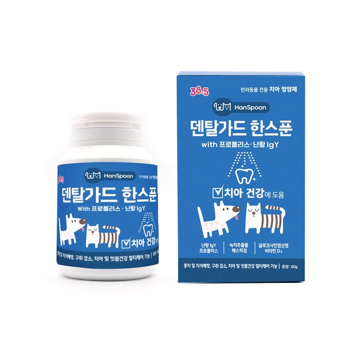 385도씨 반려동물 덴탈가든 한스푼 영양제