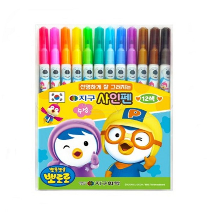 지구화학 뽀로로 싸인펜 12색, 색상본상품, 상세페이지 참조