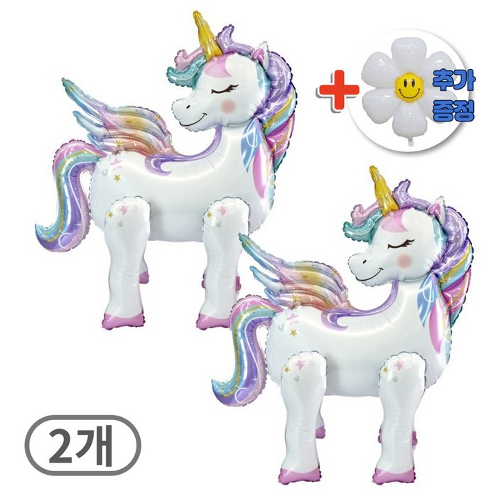 스마일파티 4D 입체 동물 애니멀 풍선 생일 파티