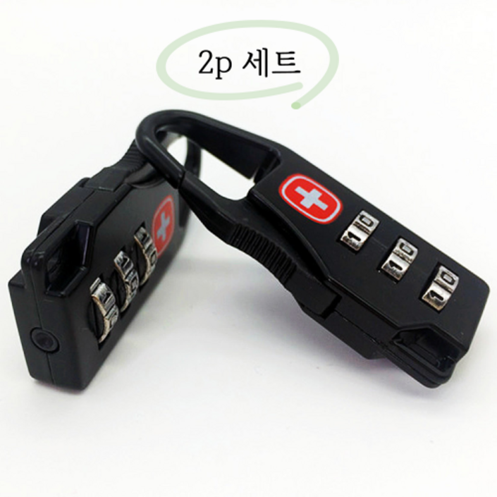 론조모니 여행용 캐리어 사물함 비밀번호 미니 자물쇠 론조모니 여행용 캐리어 사물함 비밀번호 미니 자물쇠