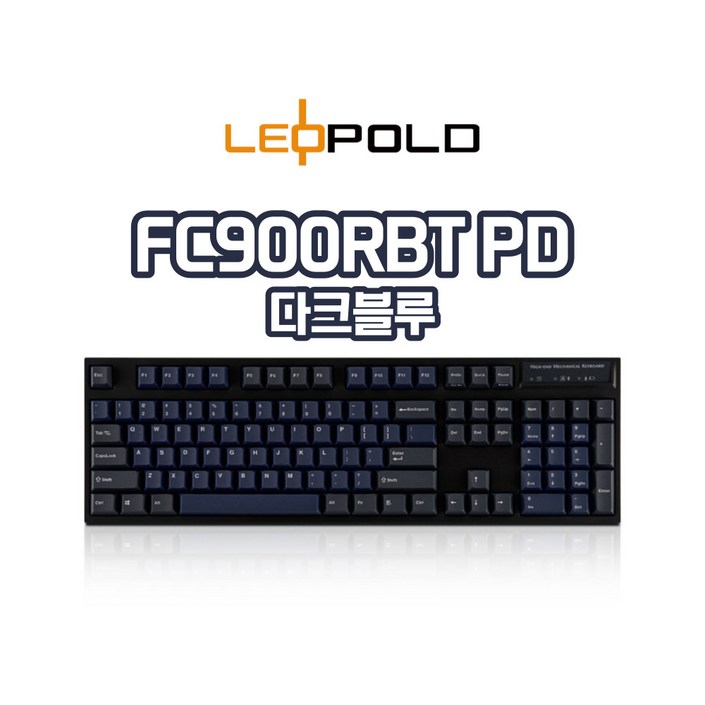 레오폴드 900RBT PD 다크블루 유무선 듀얼모드 무선 기계식 키보드