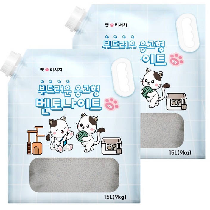 샌드그라운드 시그니처 응고형 벤토나이트, 2개, 15L, 무향
