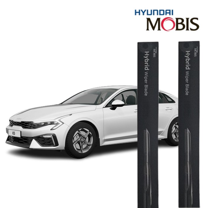 K5 DL3 현대모비스 에어로 다이나믹 하이브리드 와이퍼 650400 자동차 윈도우 브러쉬