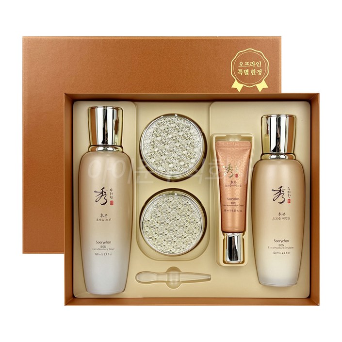 수려한 본 초보습 4종 특별 기획세트, 1세트