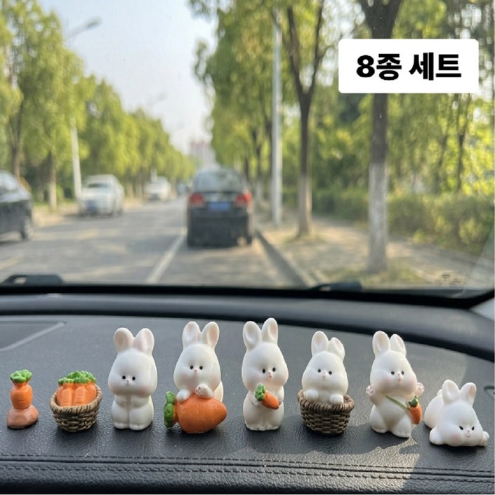 비니오 차량용 토끼 피규어 대시보드 장식 감성 인테리어 소품 8종