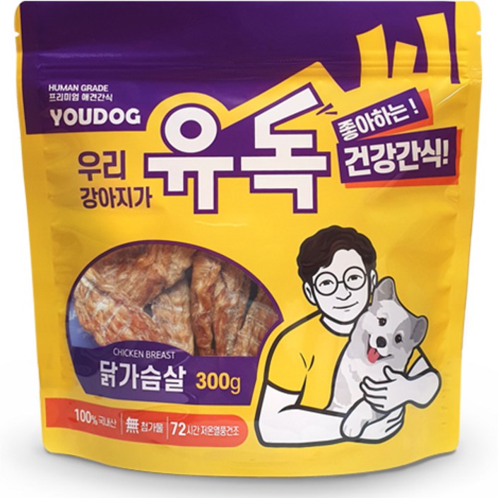 YOUDOG 유독 국내산 오리안심 수제간식 반려동물 강아지 간식 특식 육포 대용량 230g, 닭가슴살, 300g, 1팩