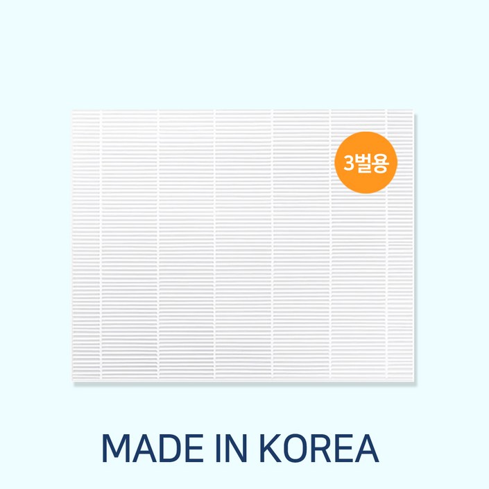 삼성에어드레서 3벌용 호환 국산필터 DF60R8300DG, 1개