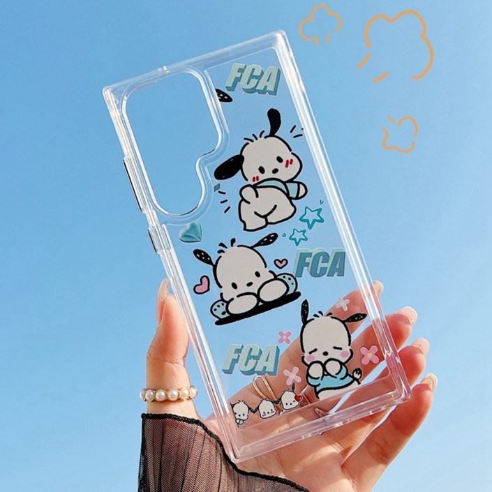 쿠로미 삼성갤럭시케이스