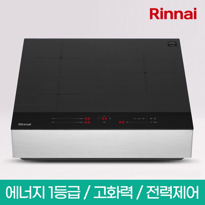 린나이 1등급 3구 인덕션 프리스탠딩 전기레인지 전기렌지 IHM16BS 자가설치택배발송
