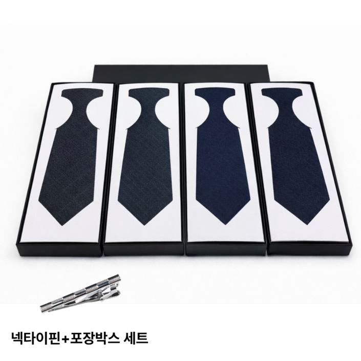 남성 정장 넥타이 비즈니스 면접 결혼식 신사용 수동 자동 넥타이