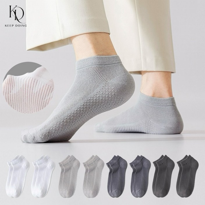 키프두잉 남성 통기성 여름양말 땀흡수 순면메쉬 단목 양말 8컬레