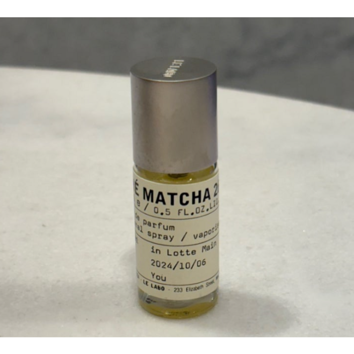 국내배송르라보 떼 마차 26 EDP 오드 퍼퓸 15ml 백화점정품