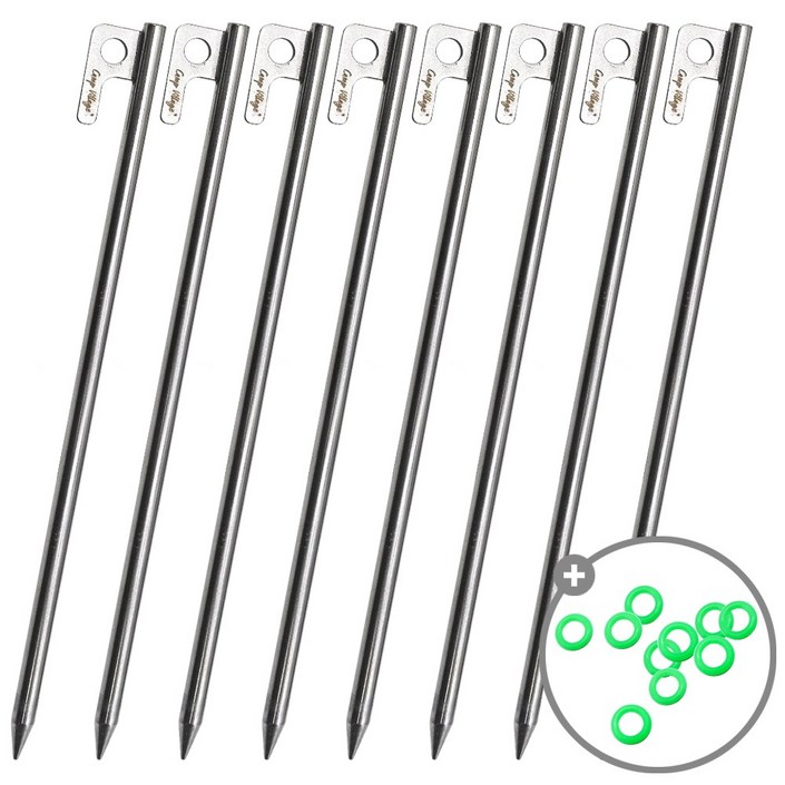 캠프빌리지 캠핑용 고강도 단조팩 텐트팩 쇠말뚝  야광링, 8개