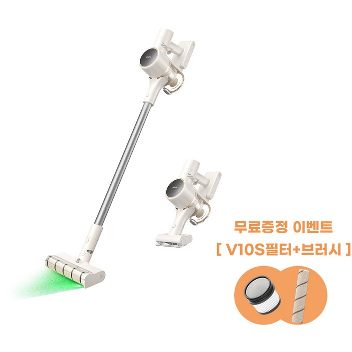 드리미 레이저 무선진공청소기 V10s 한국내1년 as지원