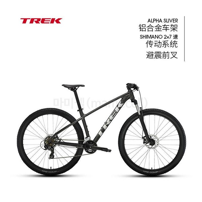 TREK 트렉 MARLIN 4 경량 디스크 브레이크 14단 산악 자전거