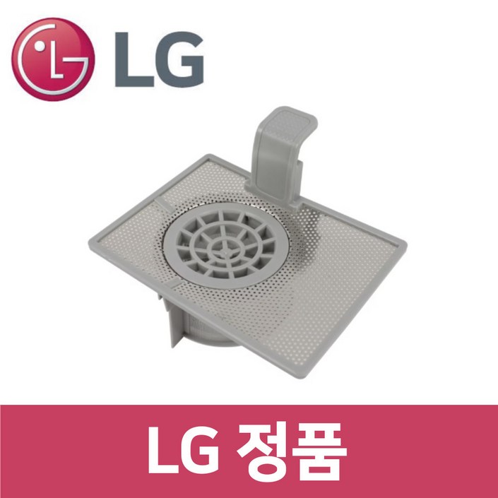 LG 정품 DTC2NM 식기세척기 필터 kt41301