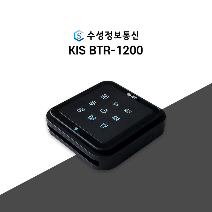 블루투스 무선단말기 카드결제 휴대용 KIS BTR1200 리더기 키스정보통신, 신규사업자