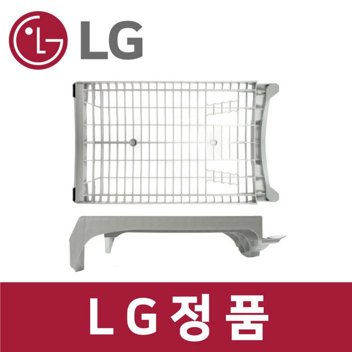 LG 정품 RH17VTS 건조기 건조 선반 받침 대 dr31001