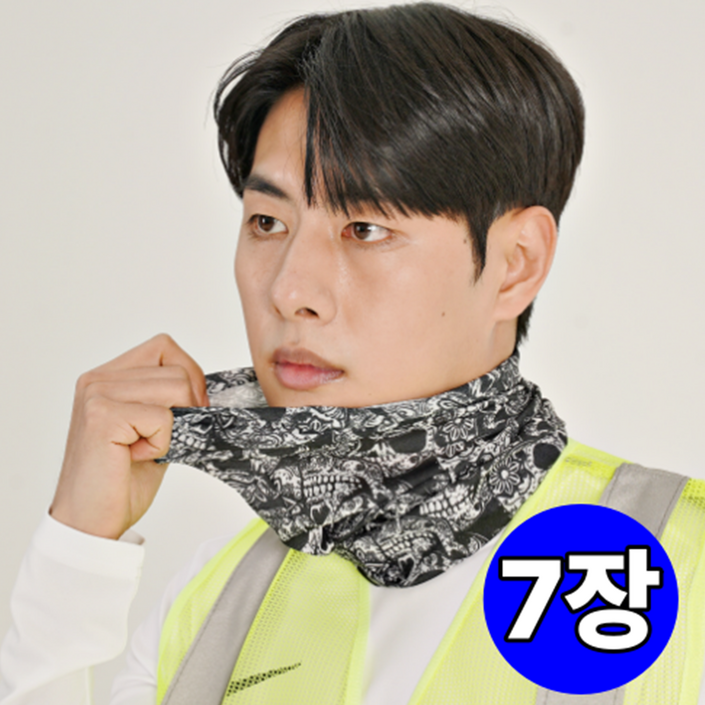 키텍 남자 버프 목토시 노가다